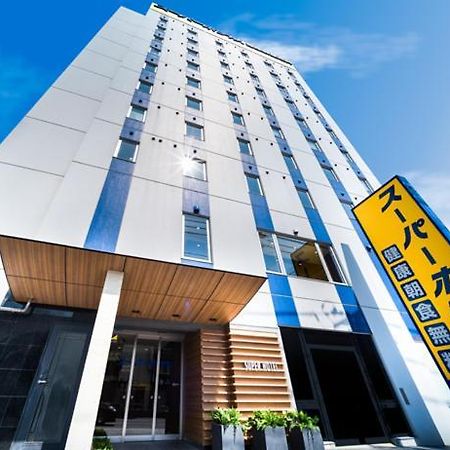 Super Hotel Hachinohe Nagayokocho 외부 사진