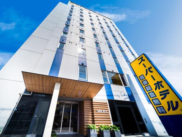 Super Hotel Hachinohe Nagayokocho 외부 사진